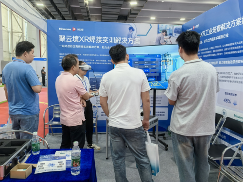 20250627588657.png 聚好看VR火焰钎焊实训 为制冷行业打造高技能人才培育破局之道