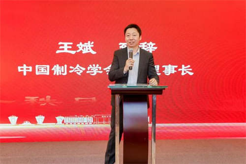 西安交通大学压缩机及制冷专业七十周年纪念大会在京隆重举行