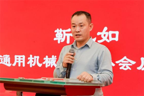西安交通大学压缩机及制冷专业七十周年纪念大会在京隆重举行