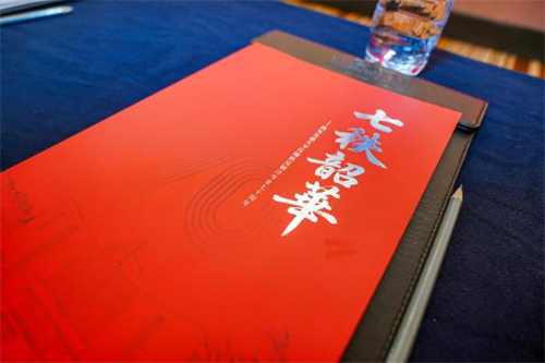 西安交通大学压缩机及制冷专业七十周年纪念大会在京隆重举行